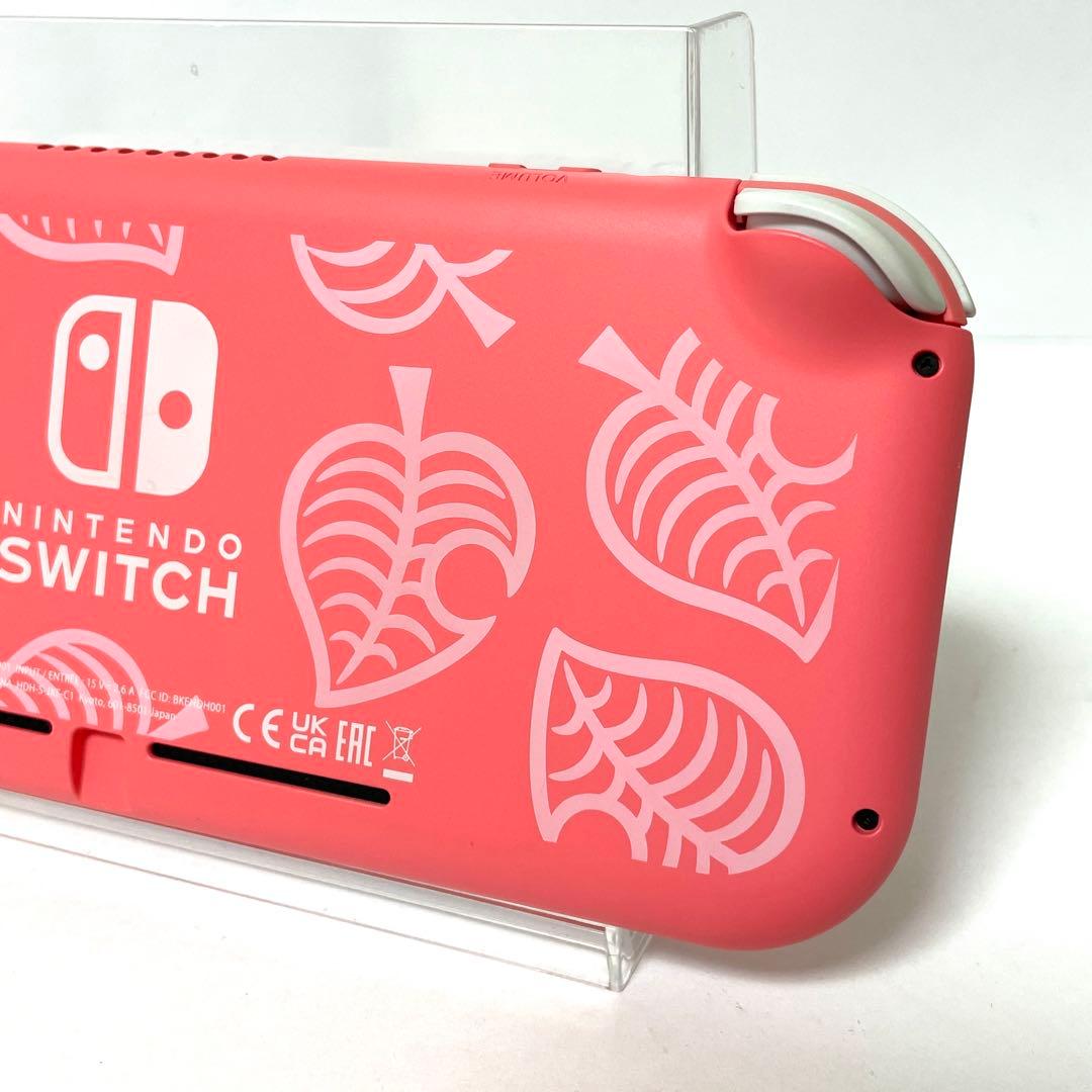 Nintendo Switch Lite あつまれどうぶつの森セット