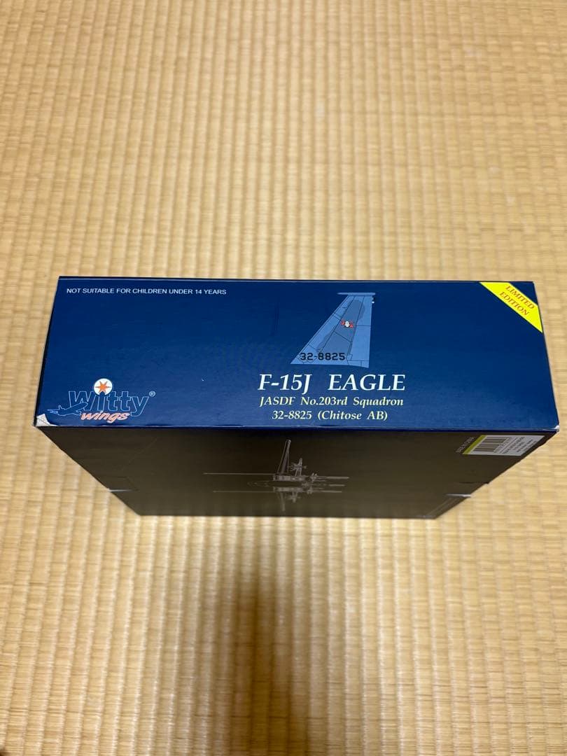 航空機・ヘリコプター F-15J EAGLE JASDF No.203rd Squadron 1:72