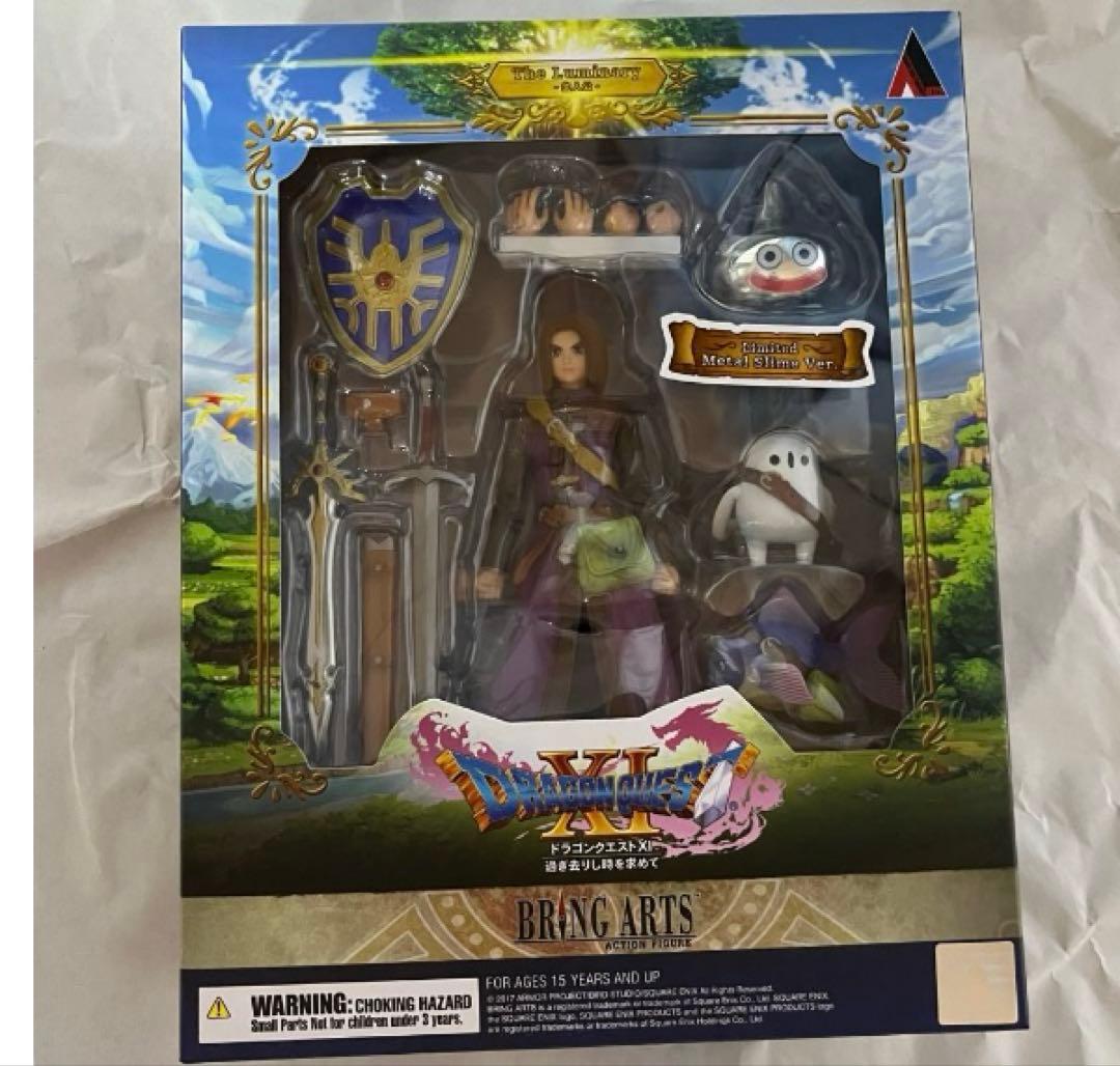 ドラクエ11 ブリングアーツ　ドラクエⅪ