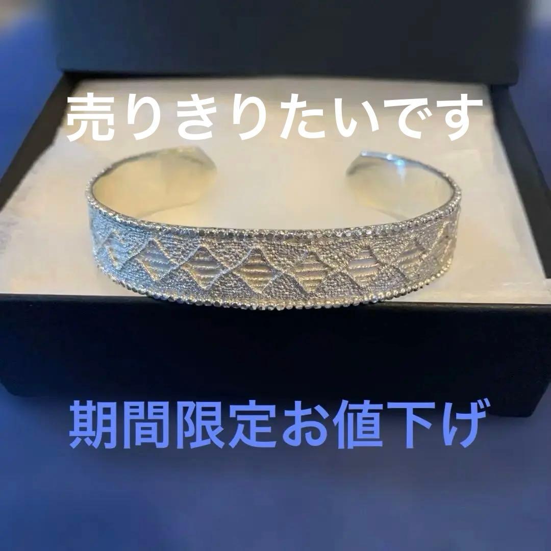 期間限定お値下げ！ＦＵＬＩＧＯＦＵＬＩＧＯＳＩＴＥＤ　シルバーバングル