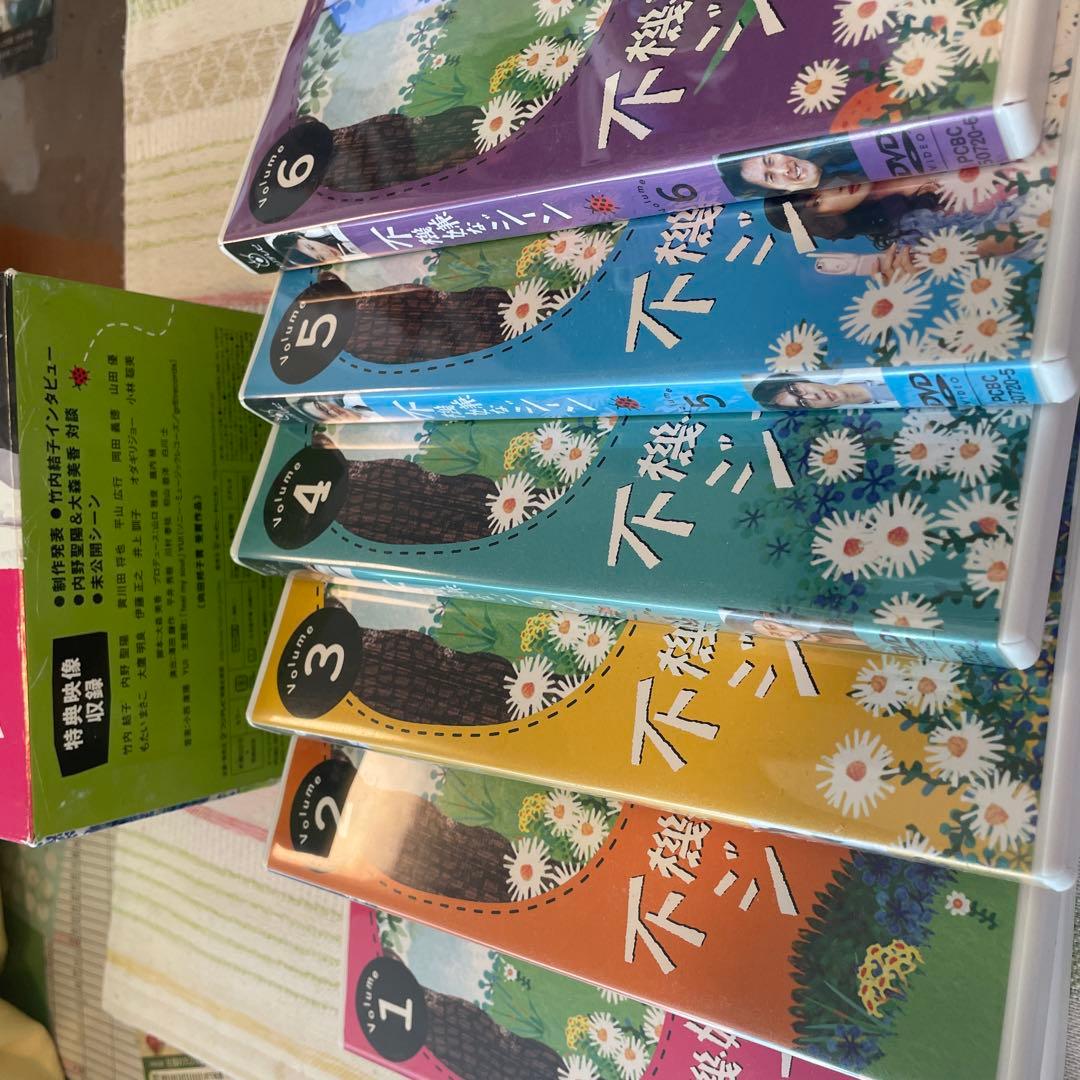 不機嫌なジーン DVD-BOX〈6枚組〉