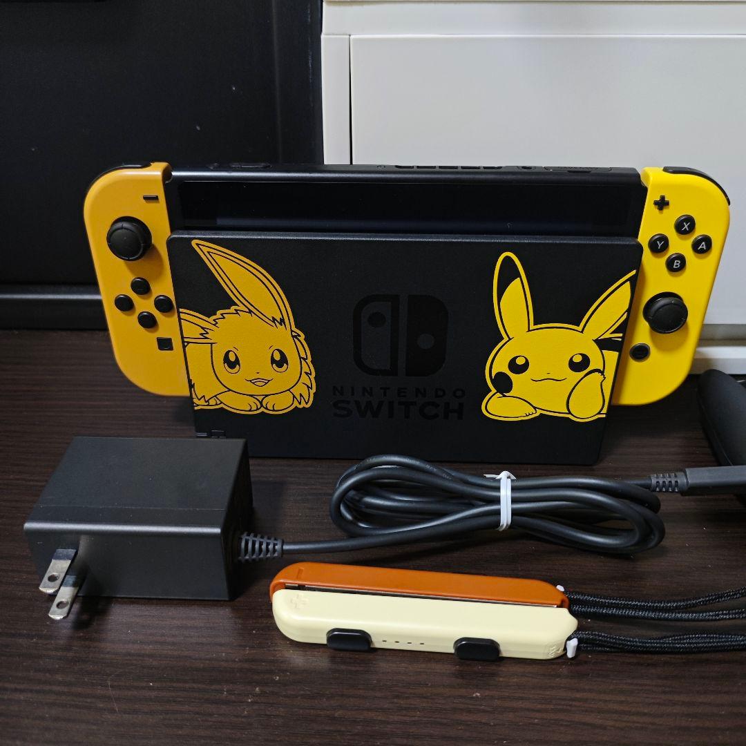 【限定版】Nintendo Switch ピカブイセット　スイッチ　ポケモン