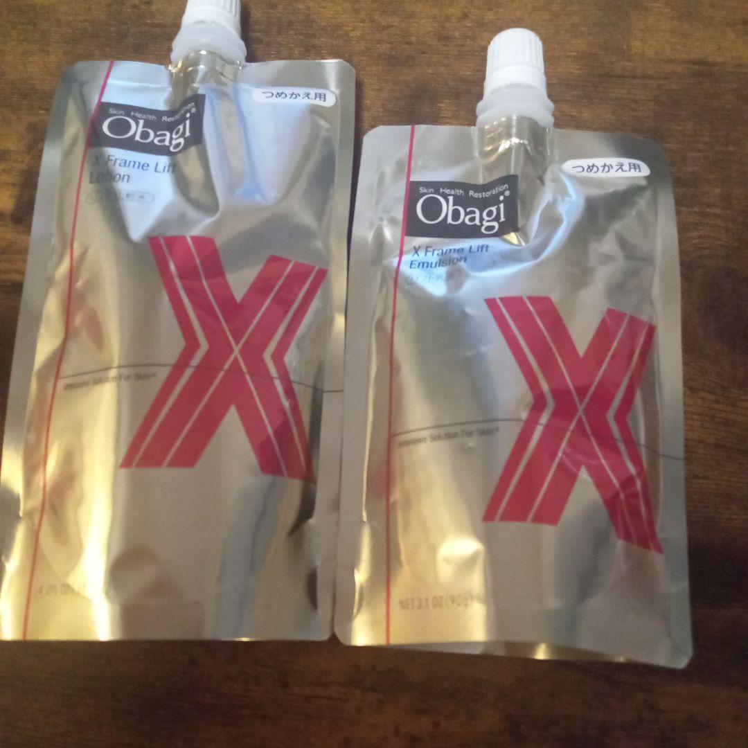 オバジX フレームリフトローション、エマルジョン ［化粧水.乳液］詰替え 各1本