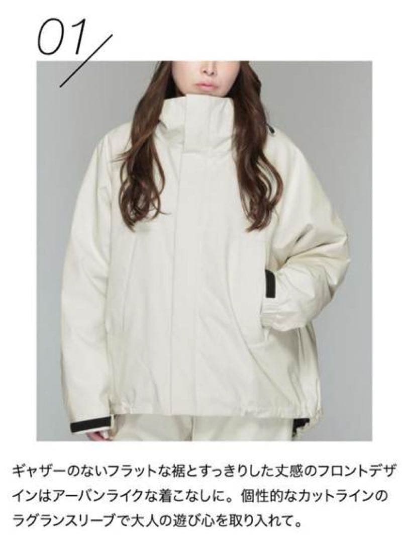 新品 2025-26年モデル ICEPRDAL スノーボードウェア 上下 M