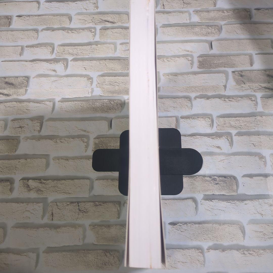 犬猫の臨床心電図 第3版