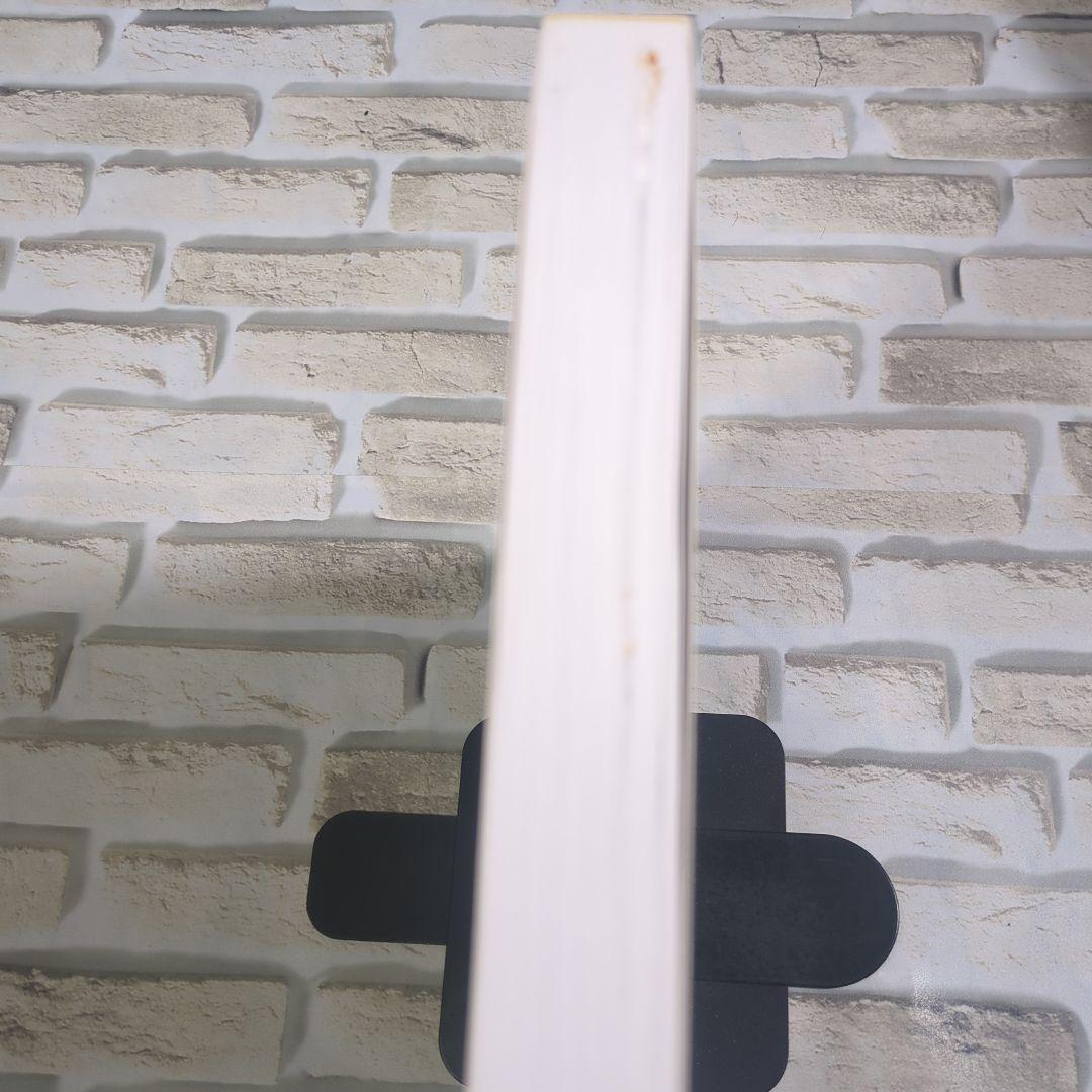 犬猫の臨床心電図 第3版