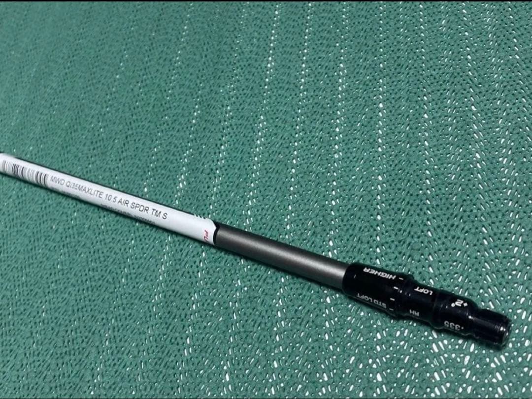 Fujikura AIR SPEEDER TM-S 1W用