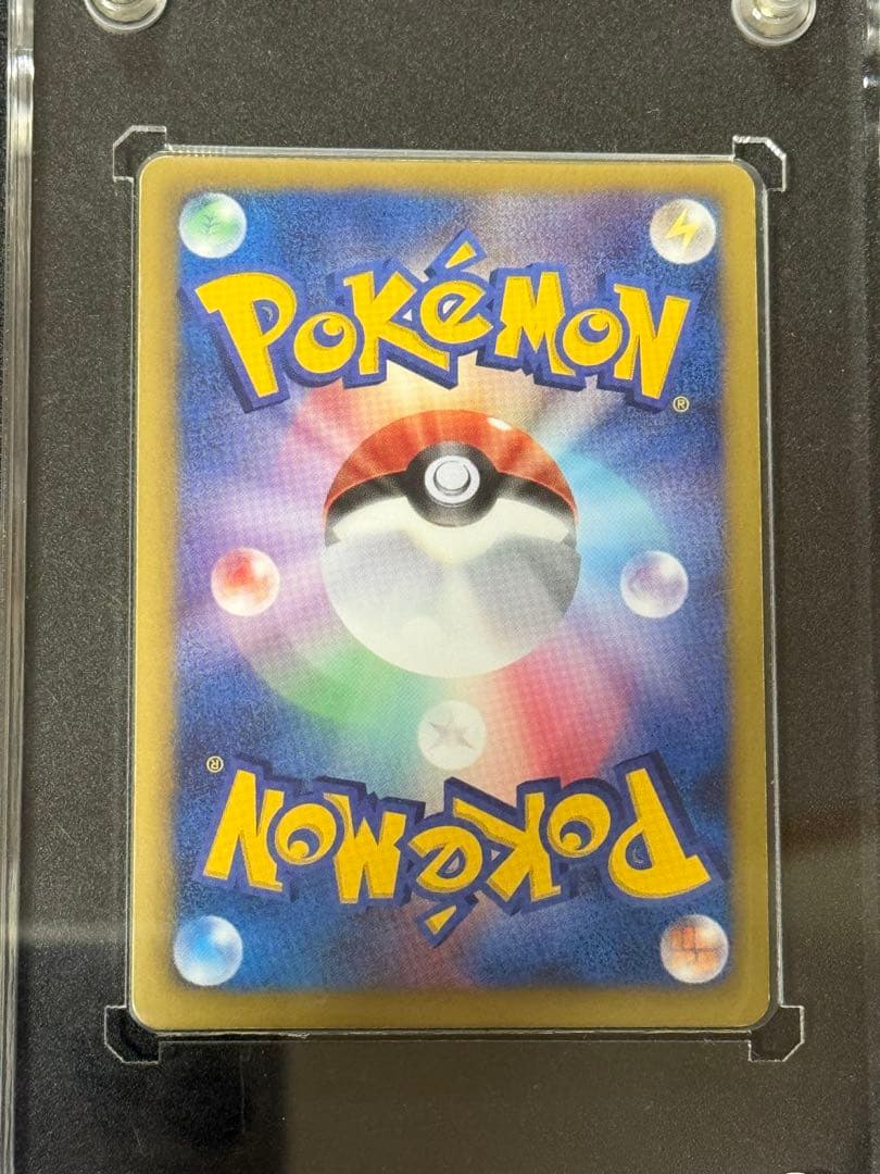 【良好】ポケモンカード　リザードン　UR　077/070 BW 1ED