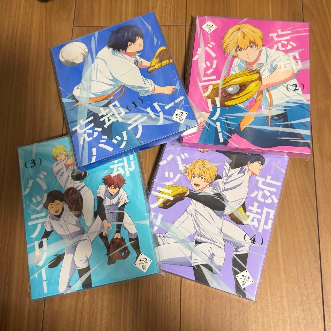 忘却バッテリー Blu-ray 全巻