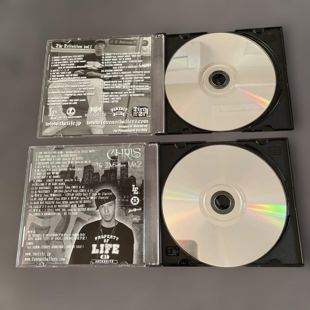 Lucifah Chris The Definition 1 & 2 晋平太