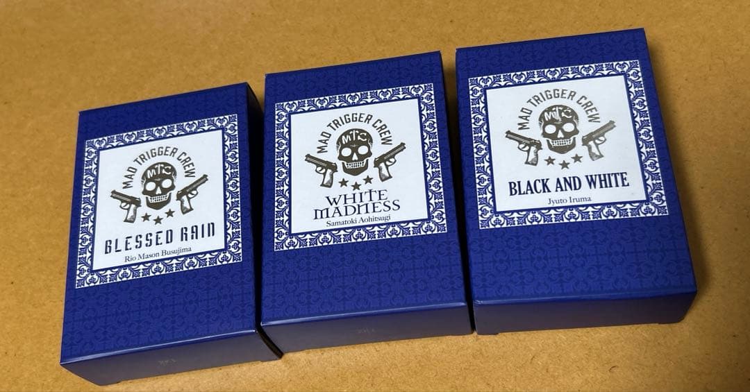 ヒプノシスマイク ヨコハマ オードトワレ ヒプマイ 香水