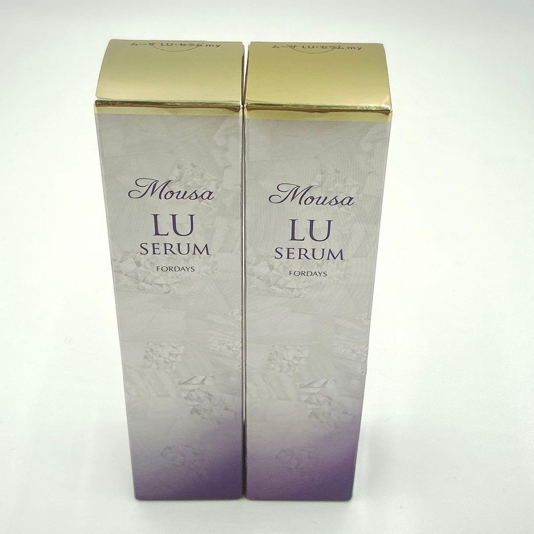 【新品未使用】ムーサ　LU・セラム my　2点セット