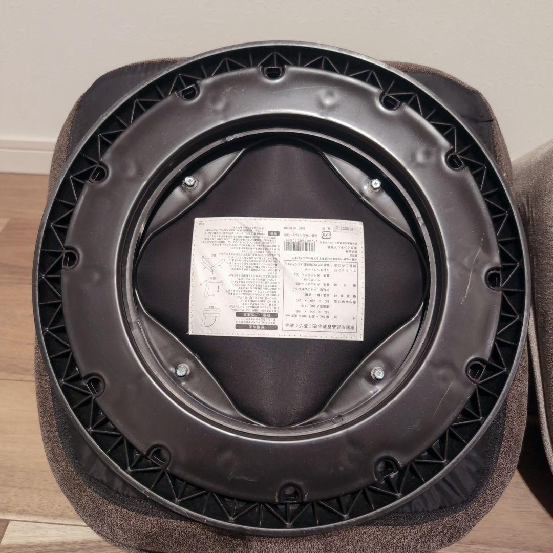 【本日限定価格】東京インテリア 回転座椅子 2個セット ハンナ 美品