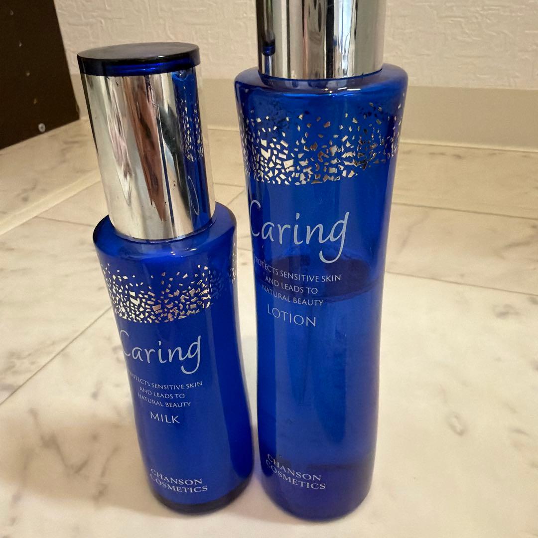 シャンソン スキンケアセット 化粧水 クレンジング