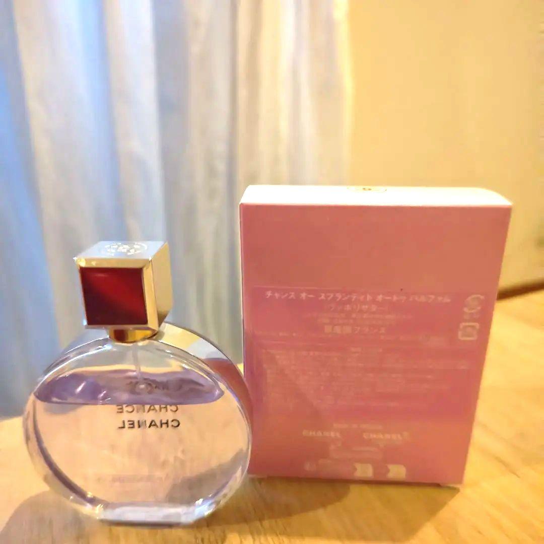 CHANEL CHANCE 　シャネル　チャンス　オースプランディド　50ml