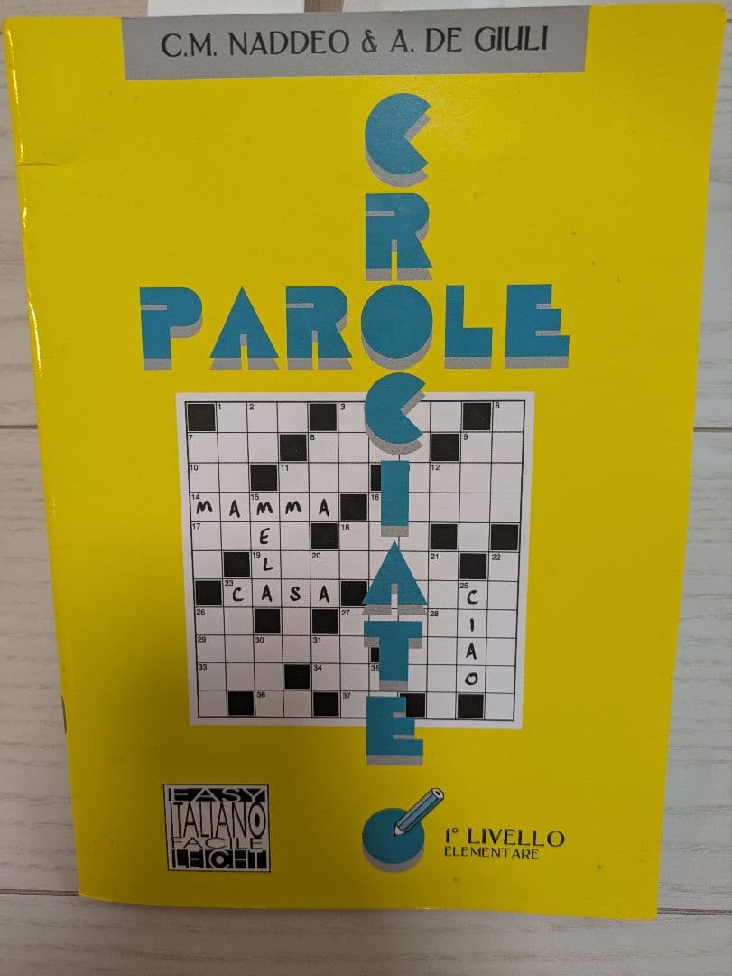 【独学完結！超豪華12点セット】イタリア語学習フルコンプリートBOX✨