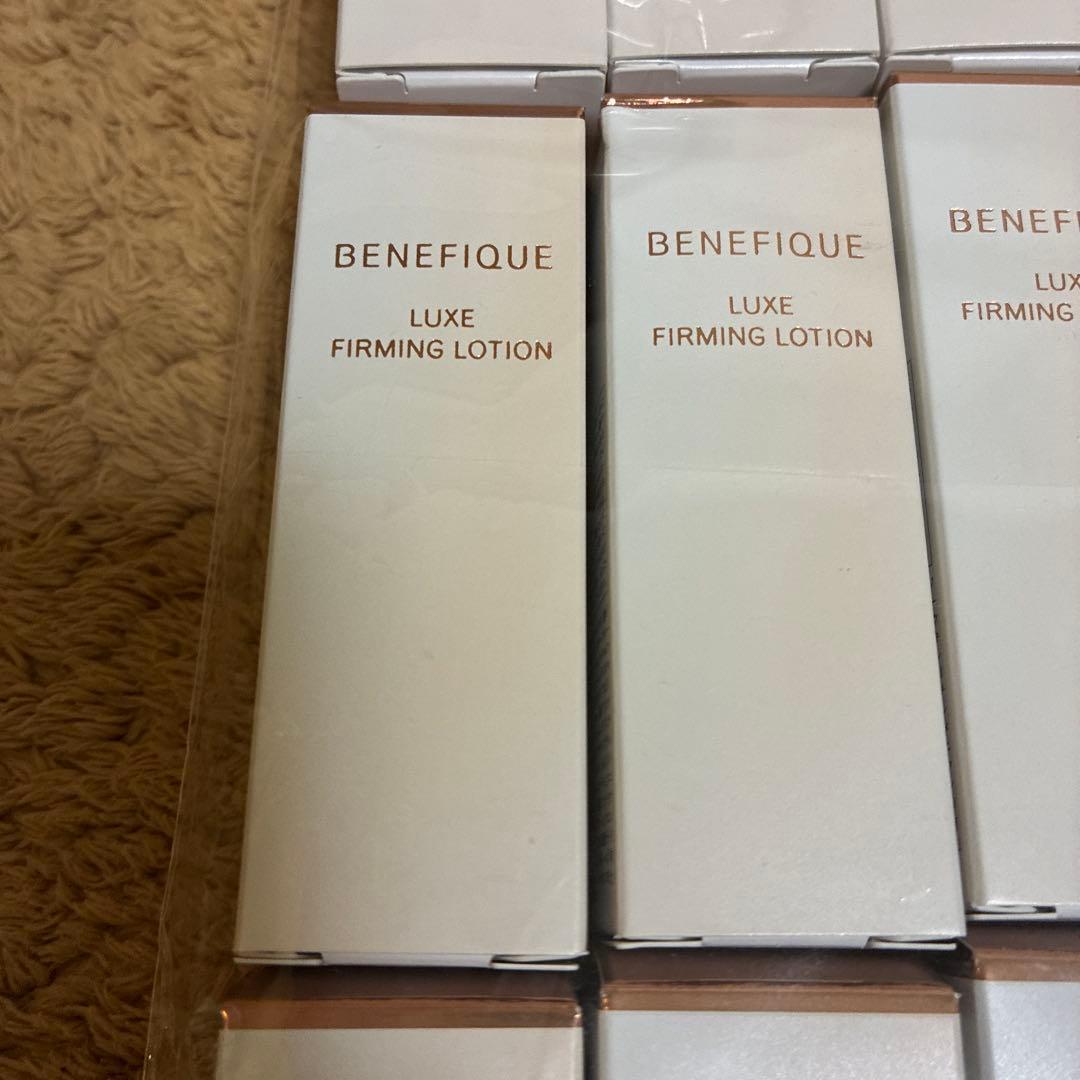 MOT★ベネフィーク　リュクス　特製サイズセット