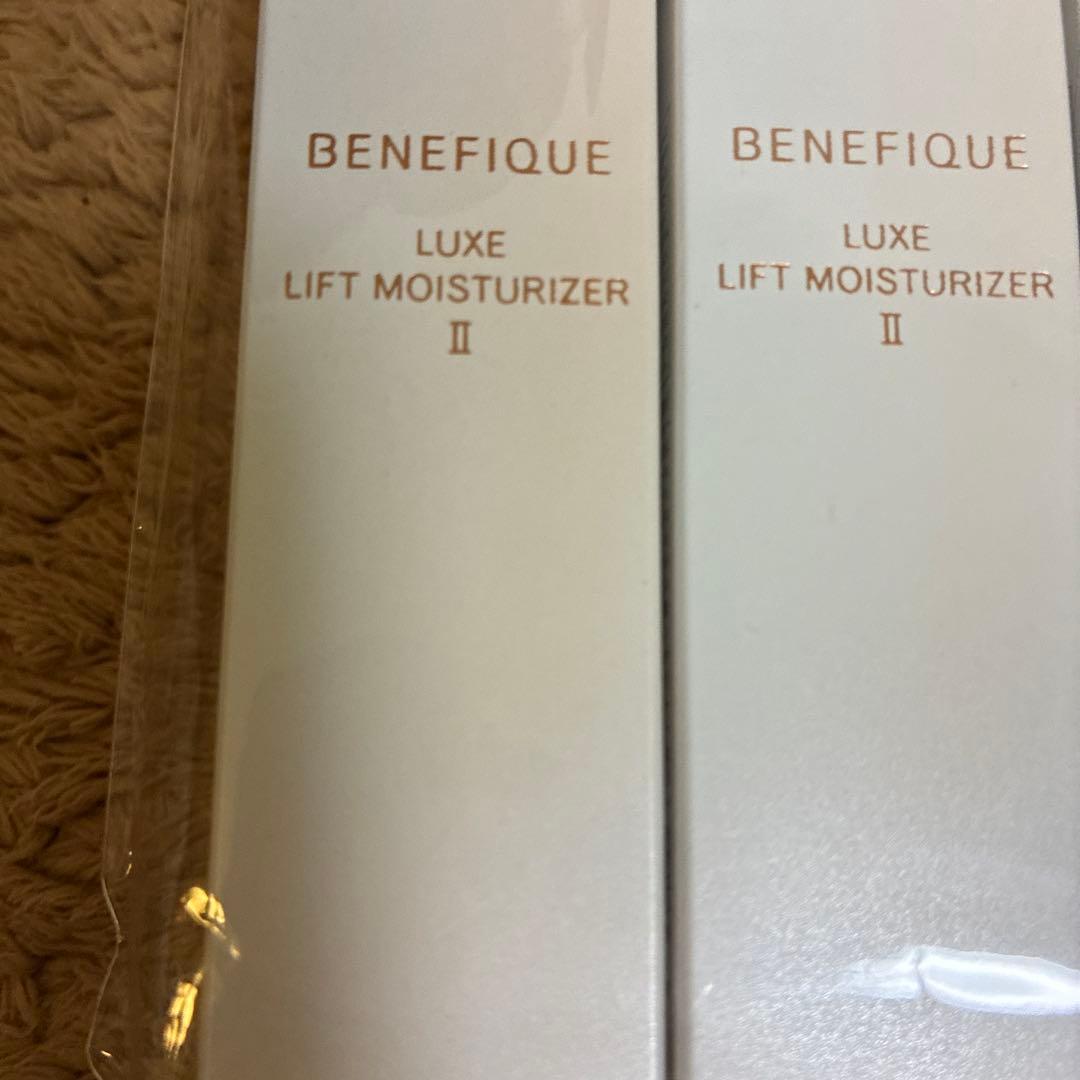 MOT★ベネフィーク　リュクス　特製サイズセット