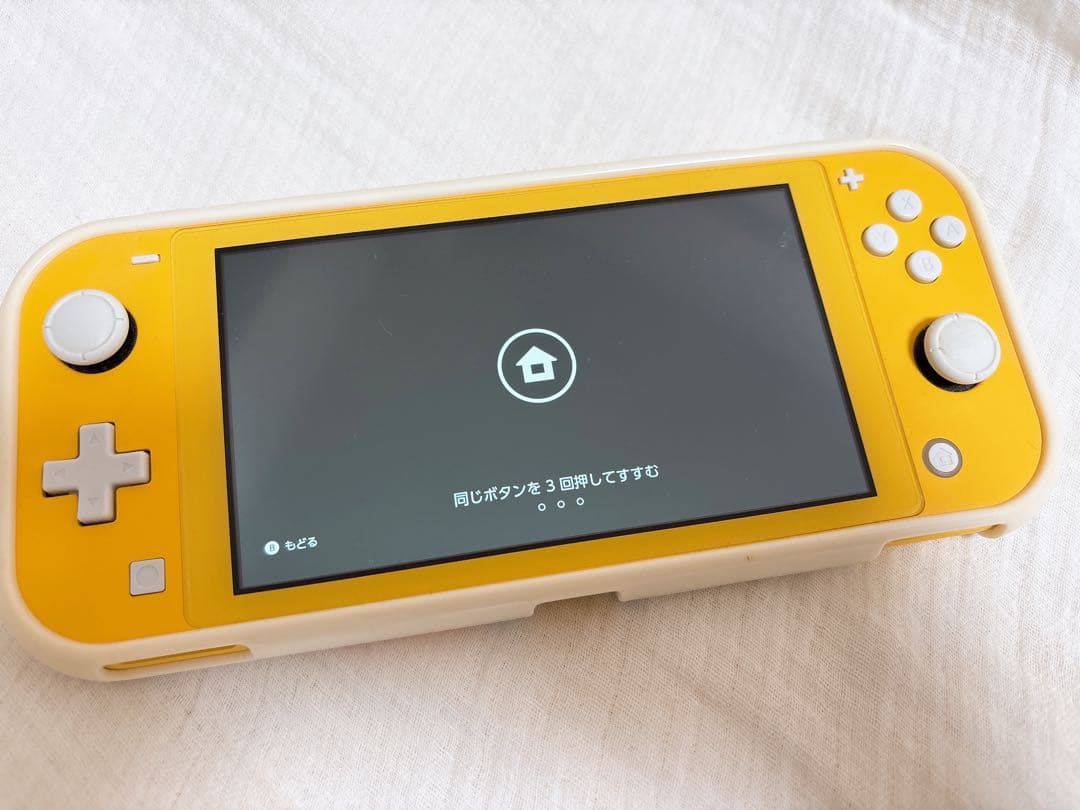 Nintendo Switch Lite イエロー 本体（箱無し）