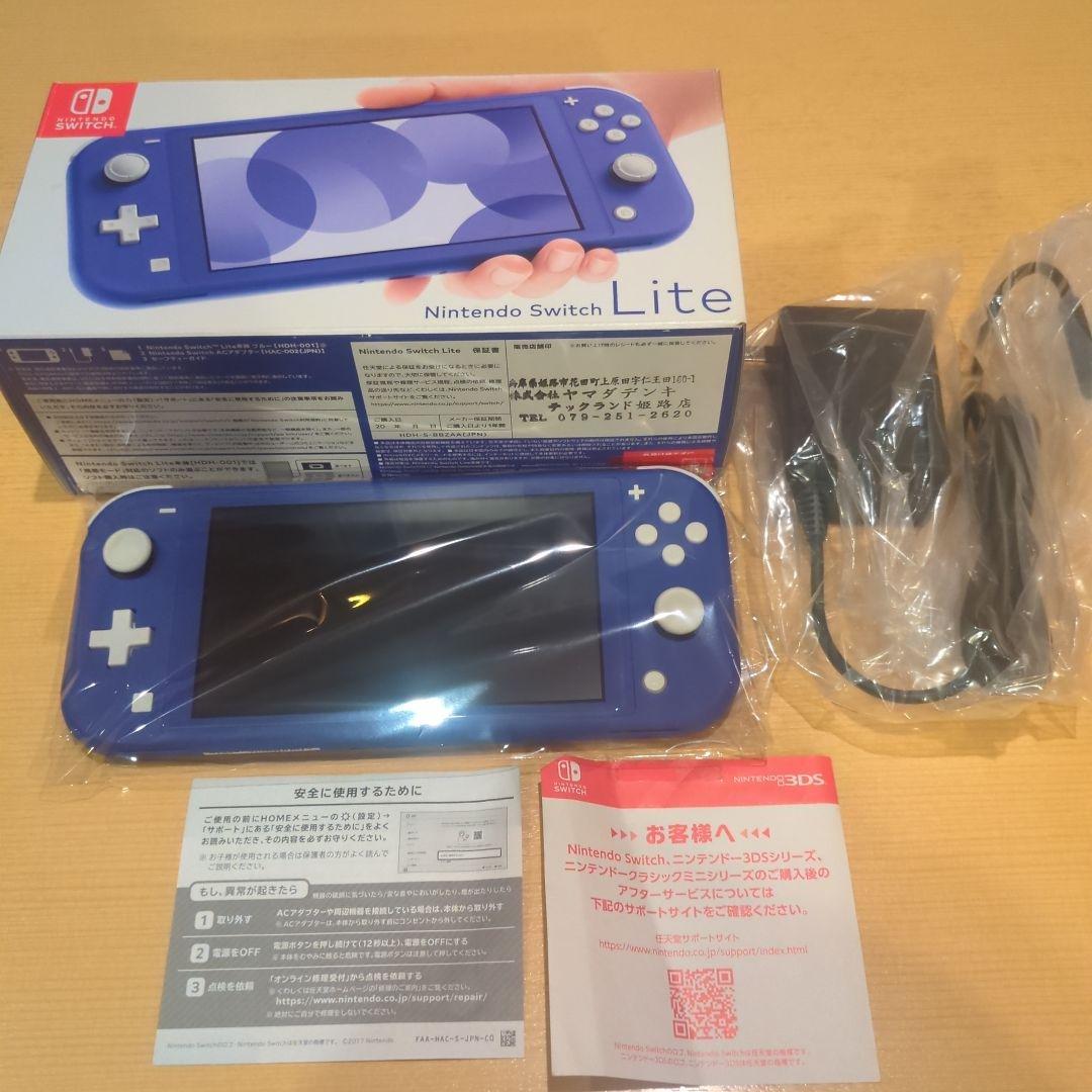 Nintendo Switch Lite Blue【中古】