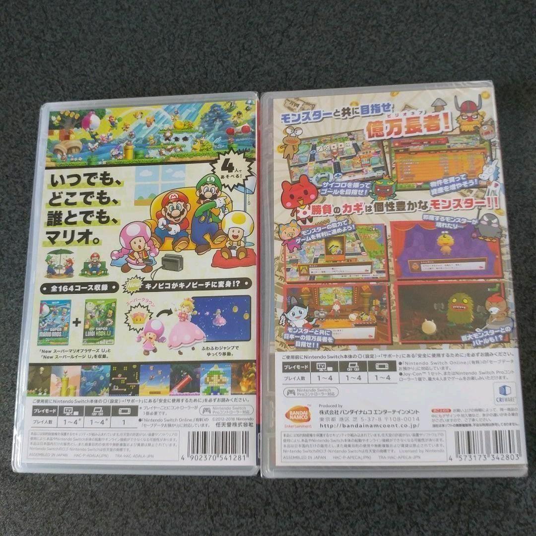 New スーパーマリオブラザーズ U デラックス ビリオンロード 早期購入特典付