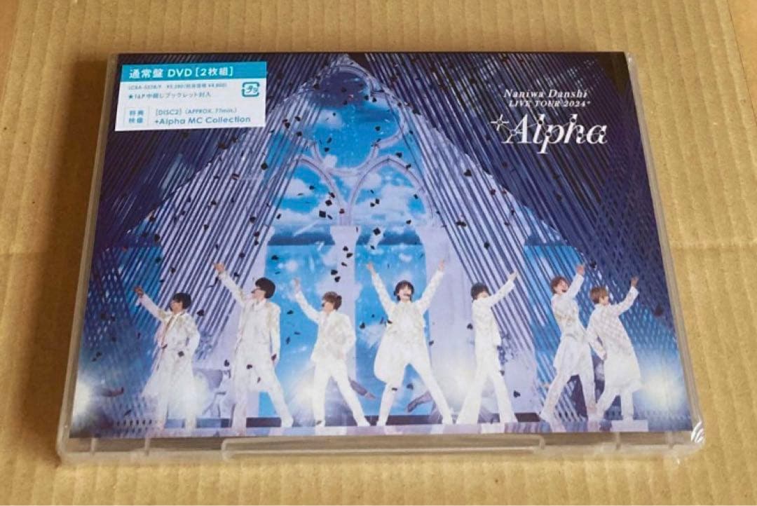 なにわ男子/LIVE TOUR 2024'+Alpha' 初回限定盤 ほか
