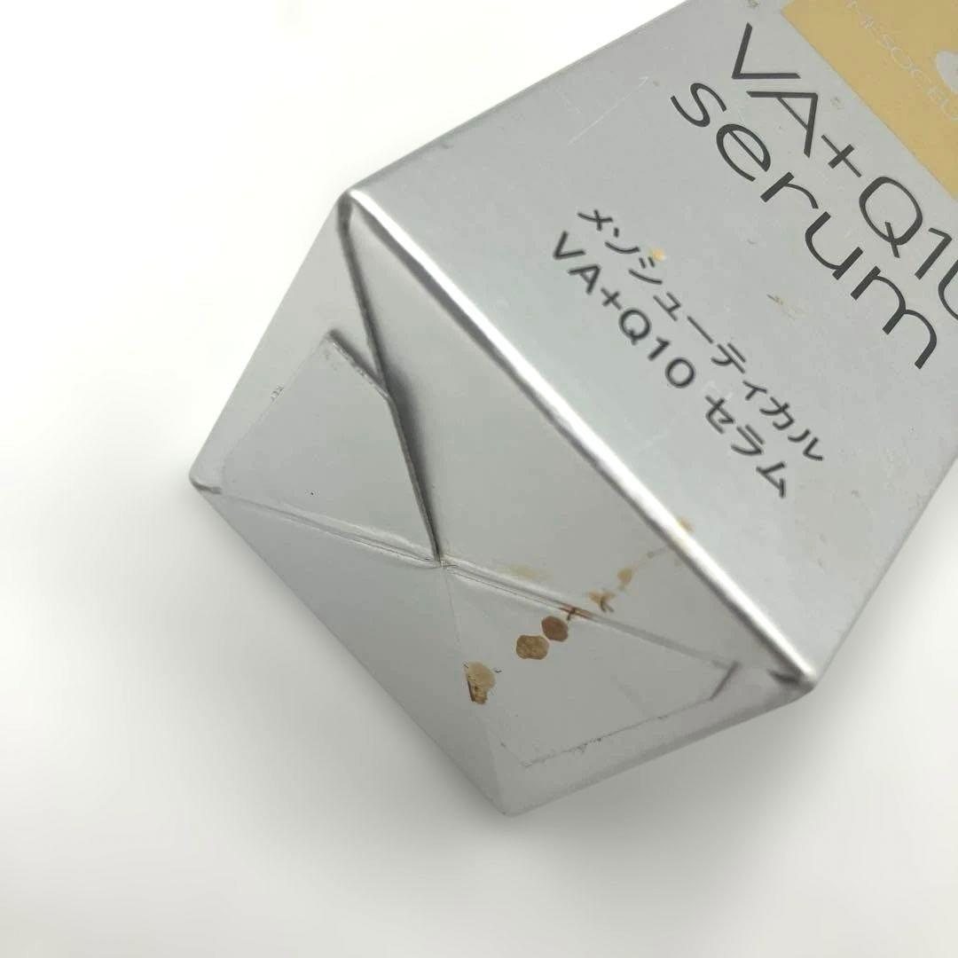メソシューティカル VA+Q10 Serum 5ml