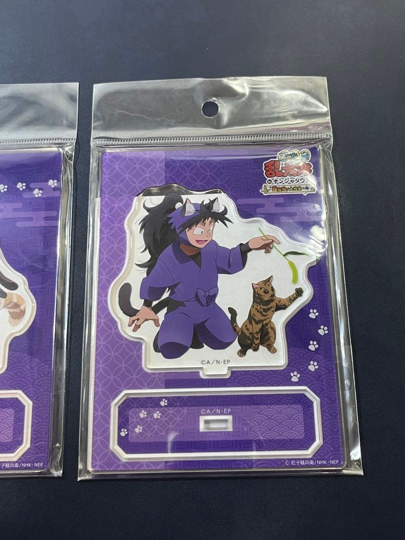 忍たま乱太郎　ナンジャタウン　アクリルスタンド　尾浜勘右衛門　久々知兵助