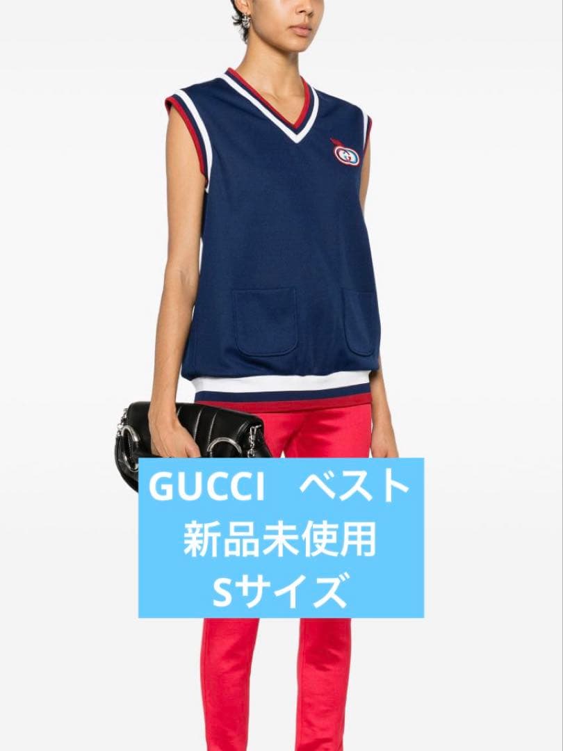 ⭐️GUCCI ベスト⭐️