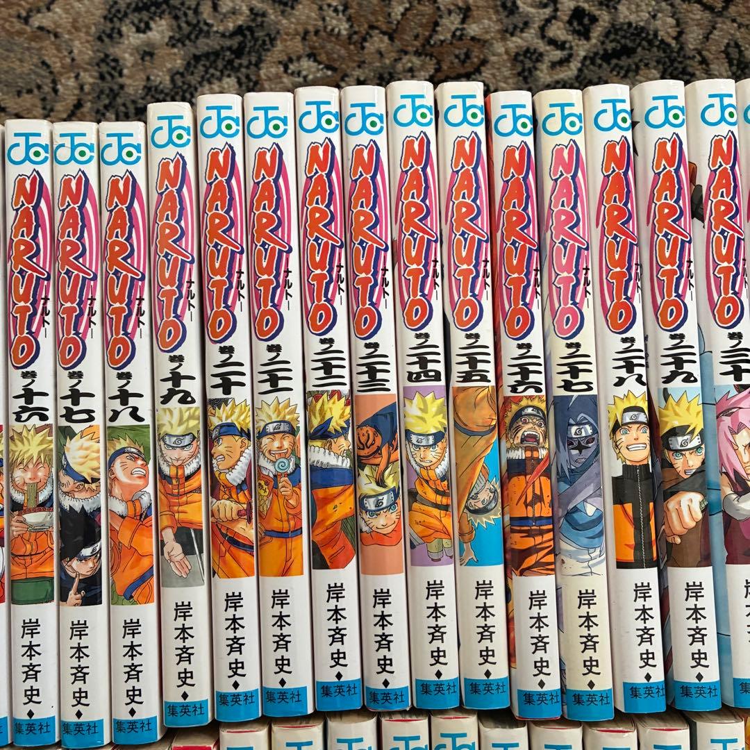 ナルト　naruto 全巻 1巻〜72巻　外伝付