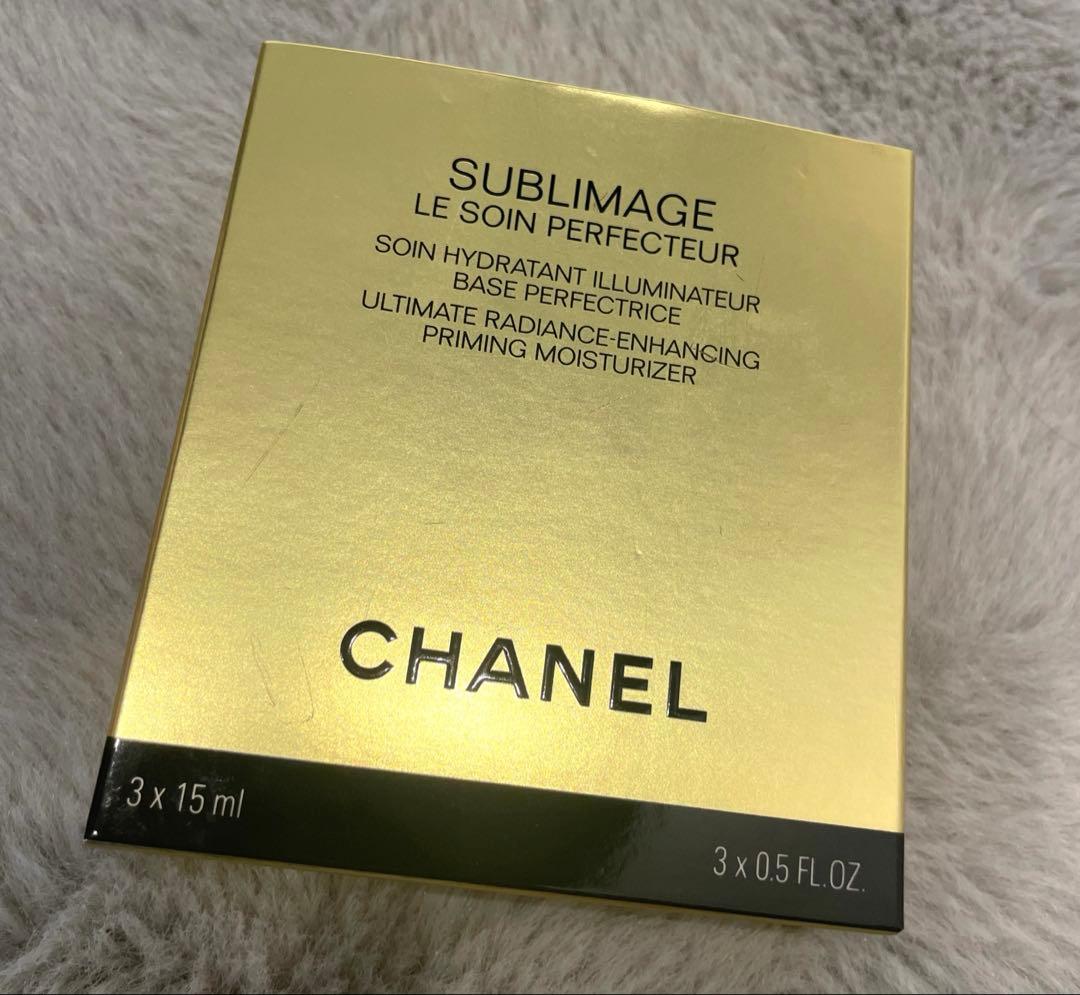 サブリマージュ ル ソワン ペルフェクトゥール