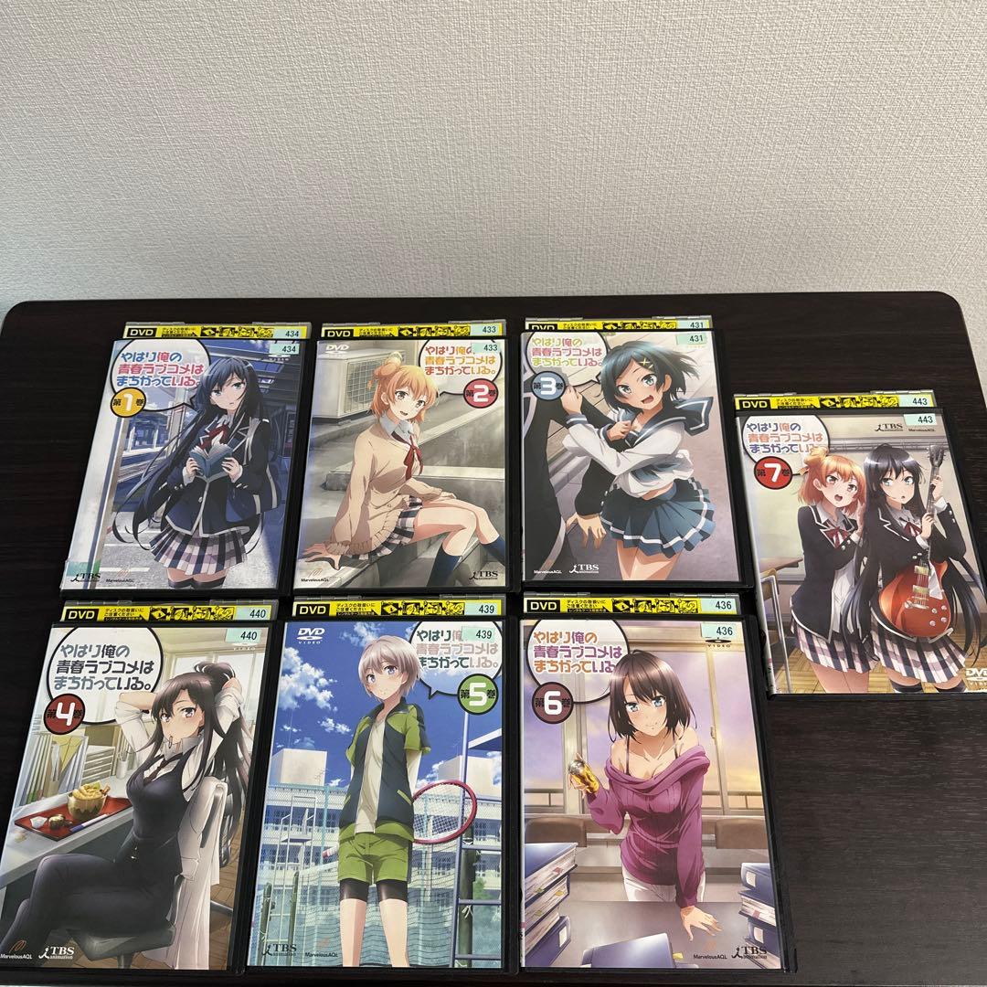 美*穂様 やはり俺の青春ラブコメはまちがっている。 【1期〜3期】DVD 全20