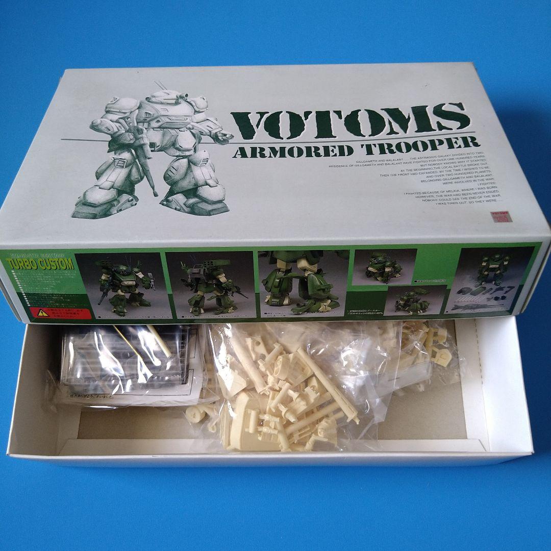 【フォロー割引★絶版希少レア】1/24 コトブキヤ スコープドッグターボカスタム