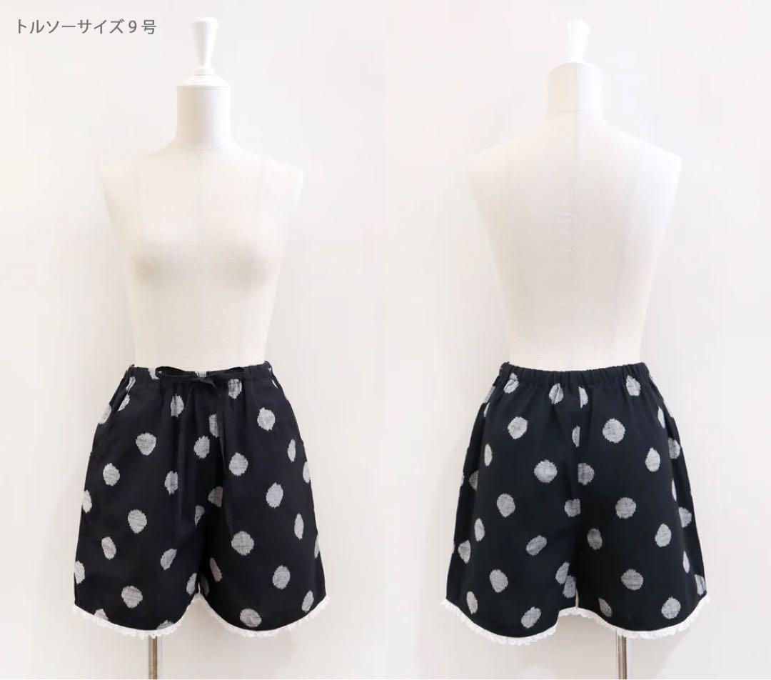 KATIE MISS DOTTIE ドットショートパンツ　フリーサイズ　ブラック