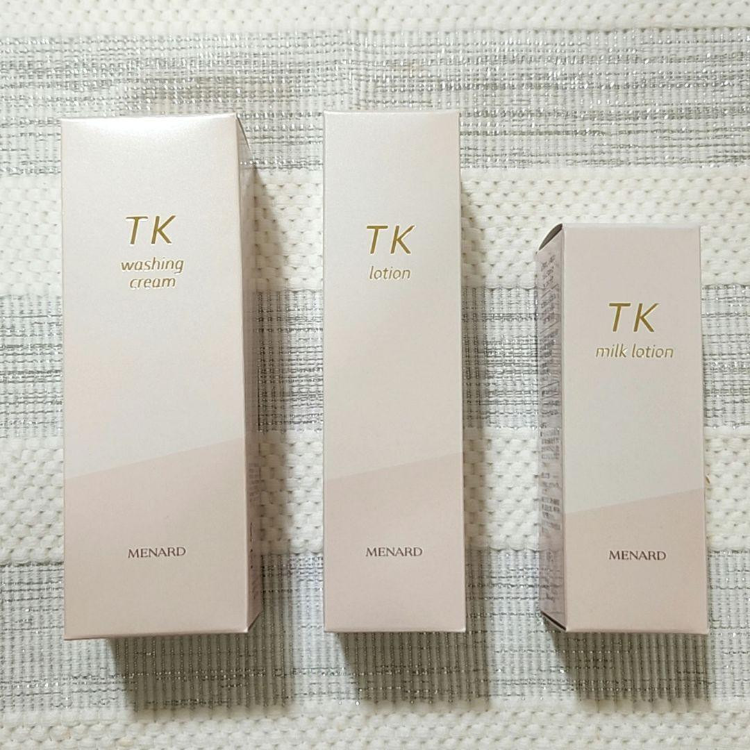 メナード TK ウオッシングクリーム ローション ミルクローション 3点セット