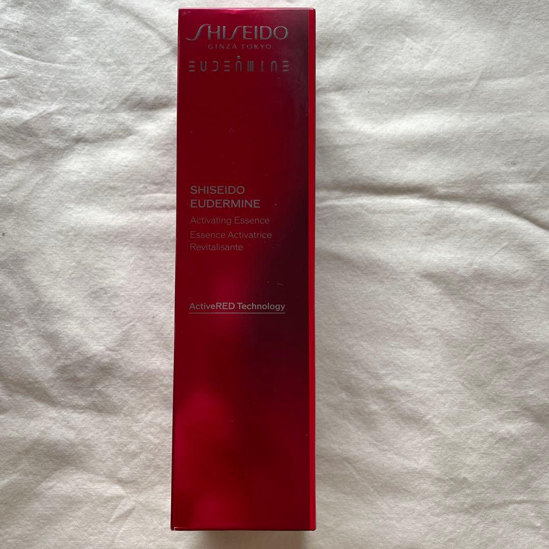 資生堂EUDERMIN Essence &ULTIMUNE Serum セット