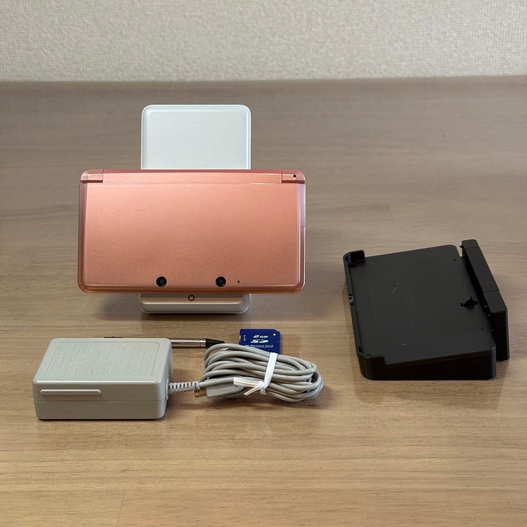5-015 ニンテンドー3DS ミスティピンク