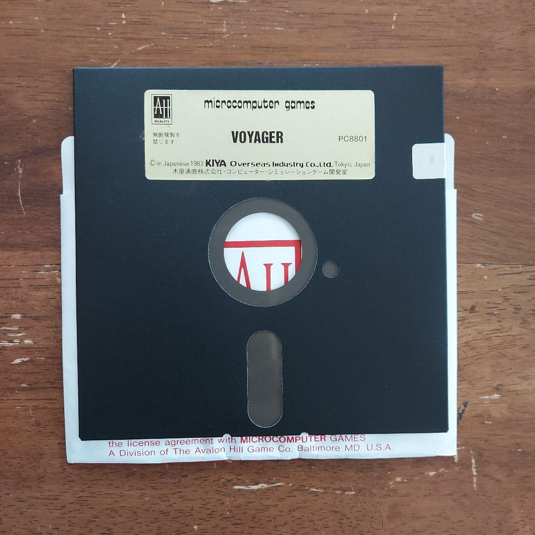 ボイジャーⅠ号　レトロパソコンゲームソフト　PC-8801　5インチFD
