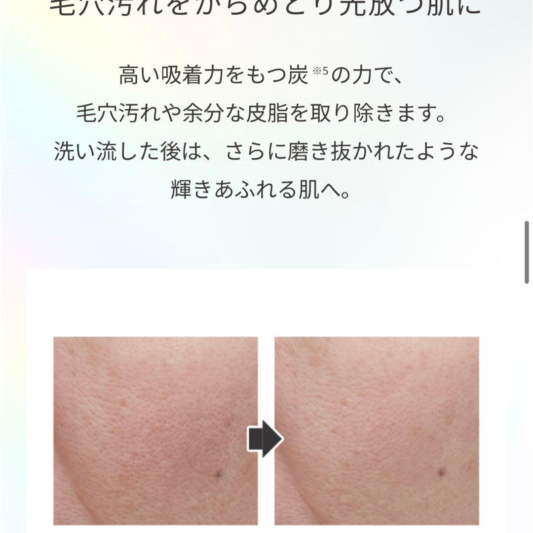 ナリス化粧品マジェスタマッサージグパック2箱セット