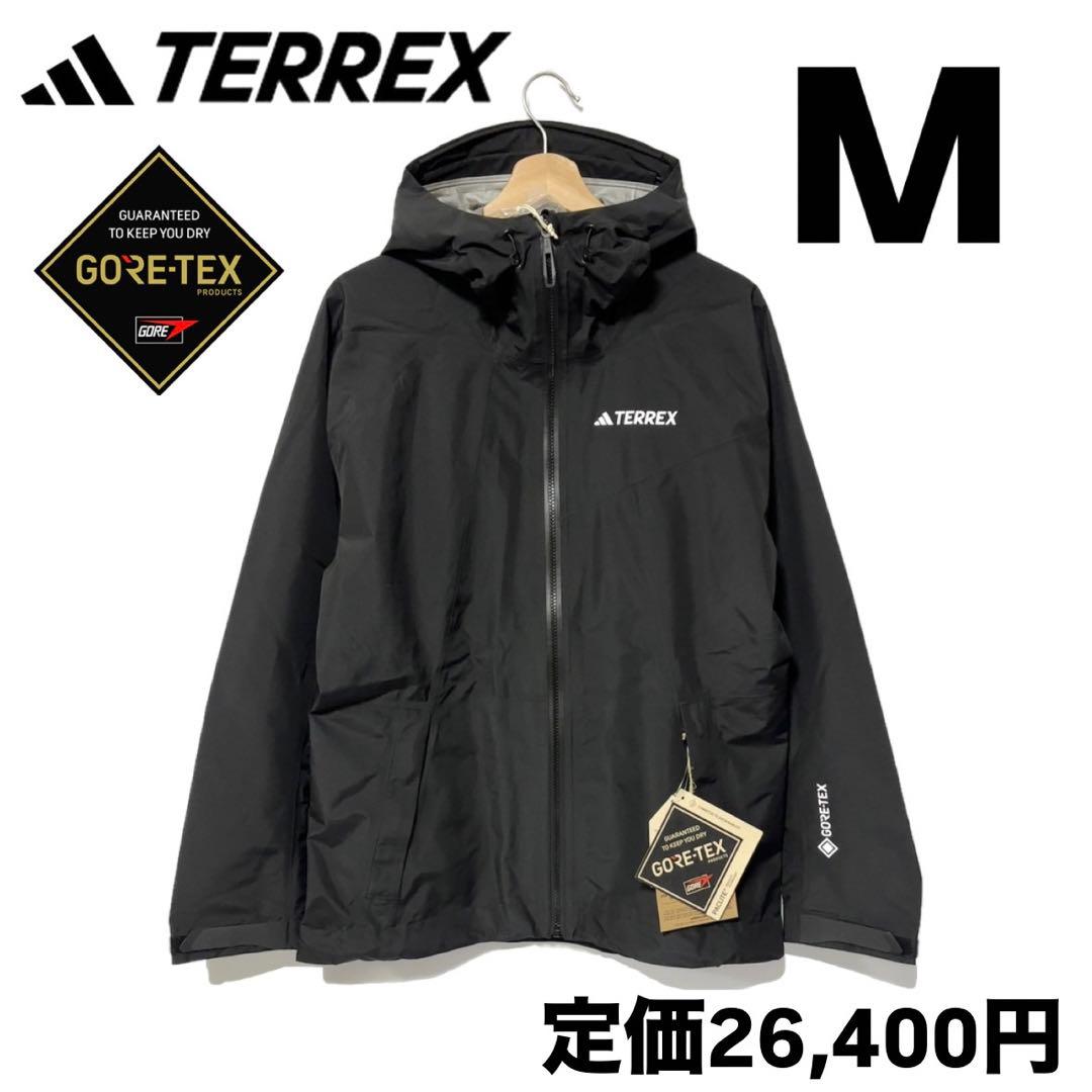 アディダス テレックス エクスペリオール GTX パックライト ジャケット M