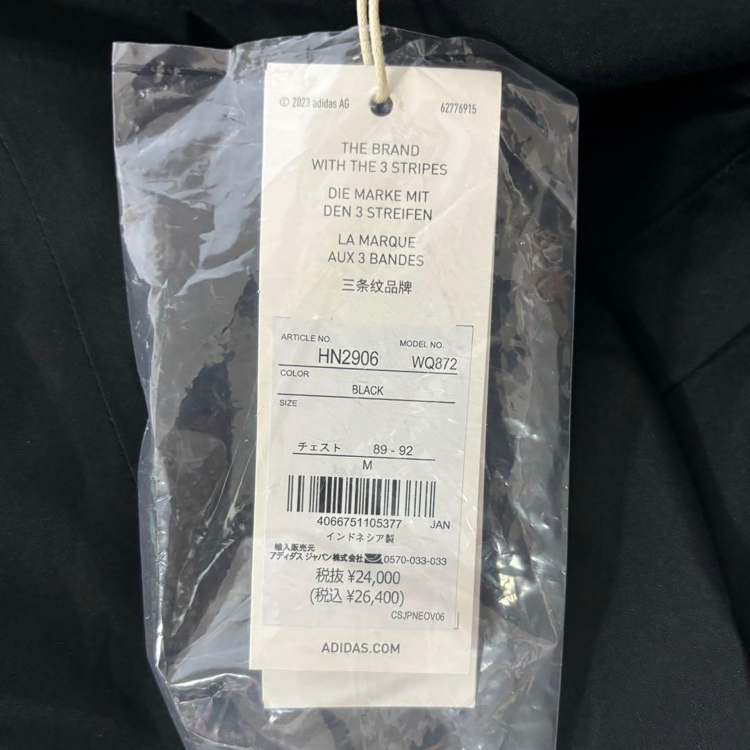 アディダス テレックス エクスペリオール GTX パックライト ジャケット M