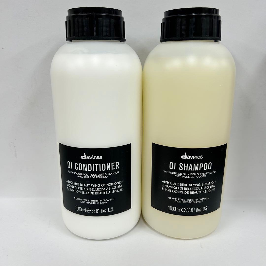 ダヴィネス　オイ　シャンプー　トリートメント