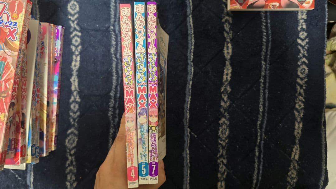 まんがタイムきららMAX 複数巻セット