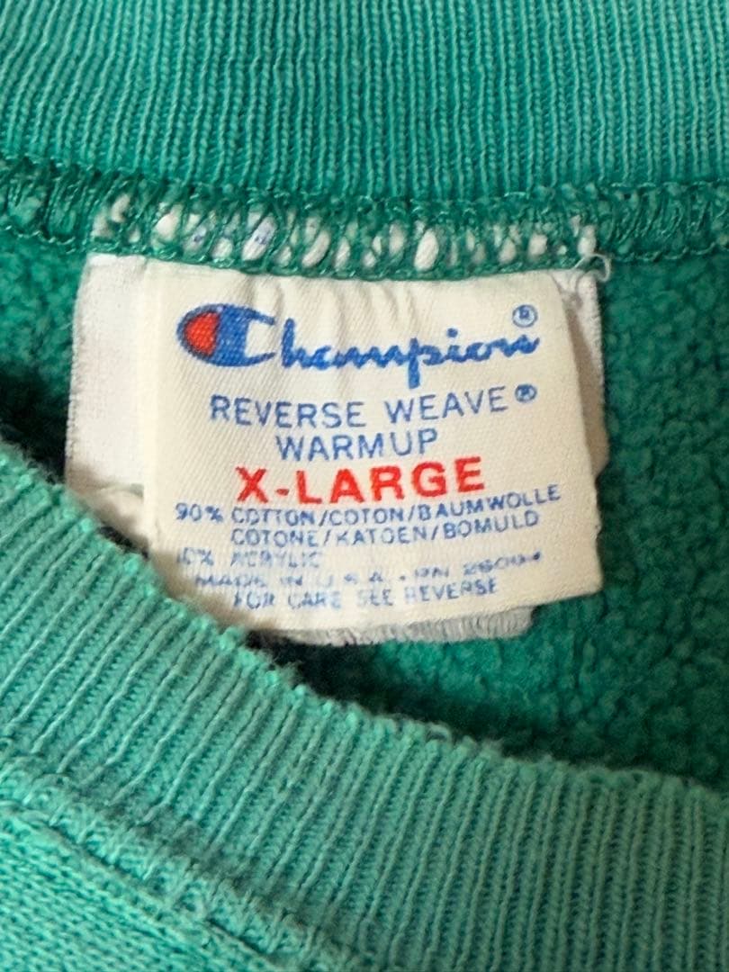 80s トリコタグ チャンピオン リバースウィーブ USA製 エメラルドグリーン