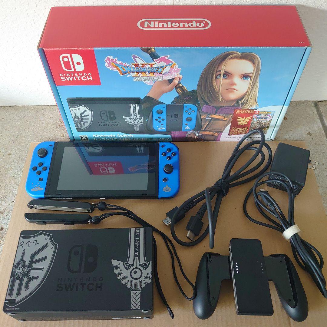 Nintendo Switch ドラゴンクエストXI S ロトエディション 本体