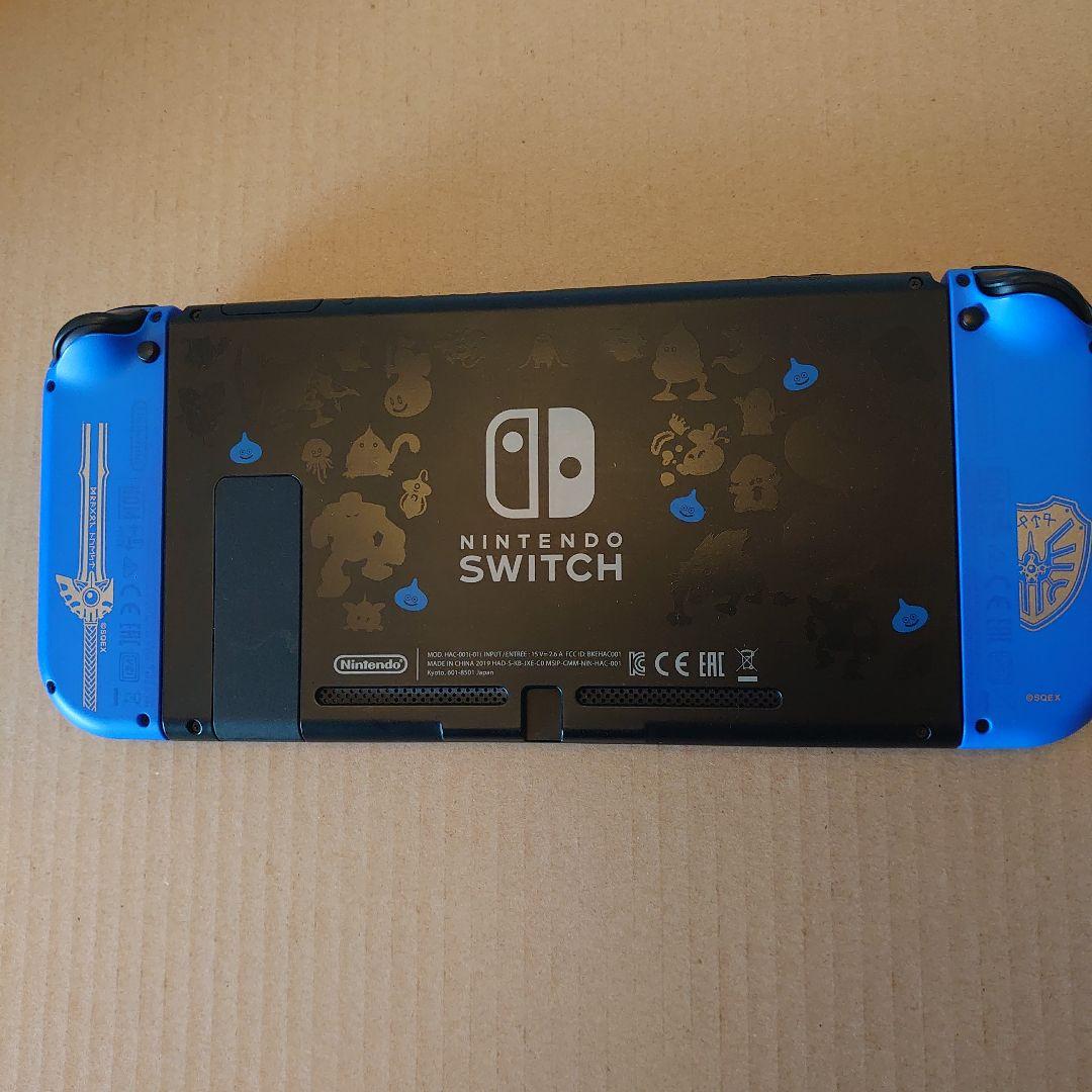 Nintendo Switch ドラゴンクエストXI S ロトエディション 本体