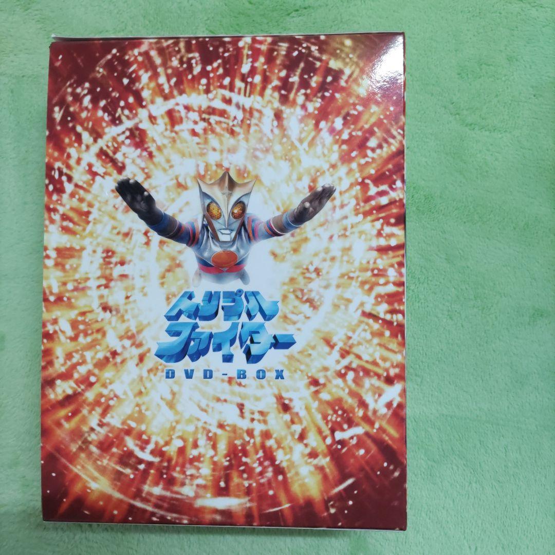 トリプルファイター DVD-BOX〈9枚組〉