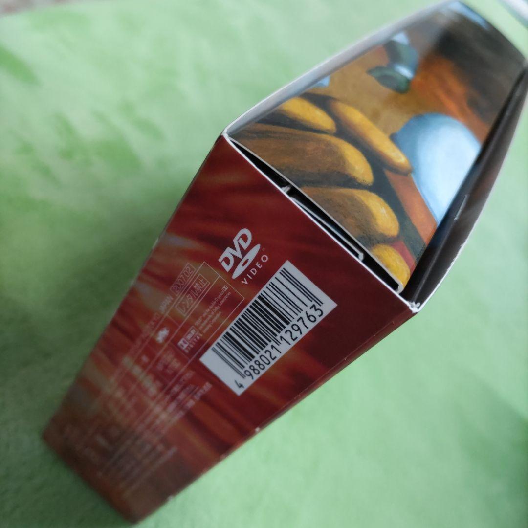 トリプルファイター DVD-BOX〈9枚組〉