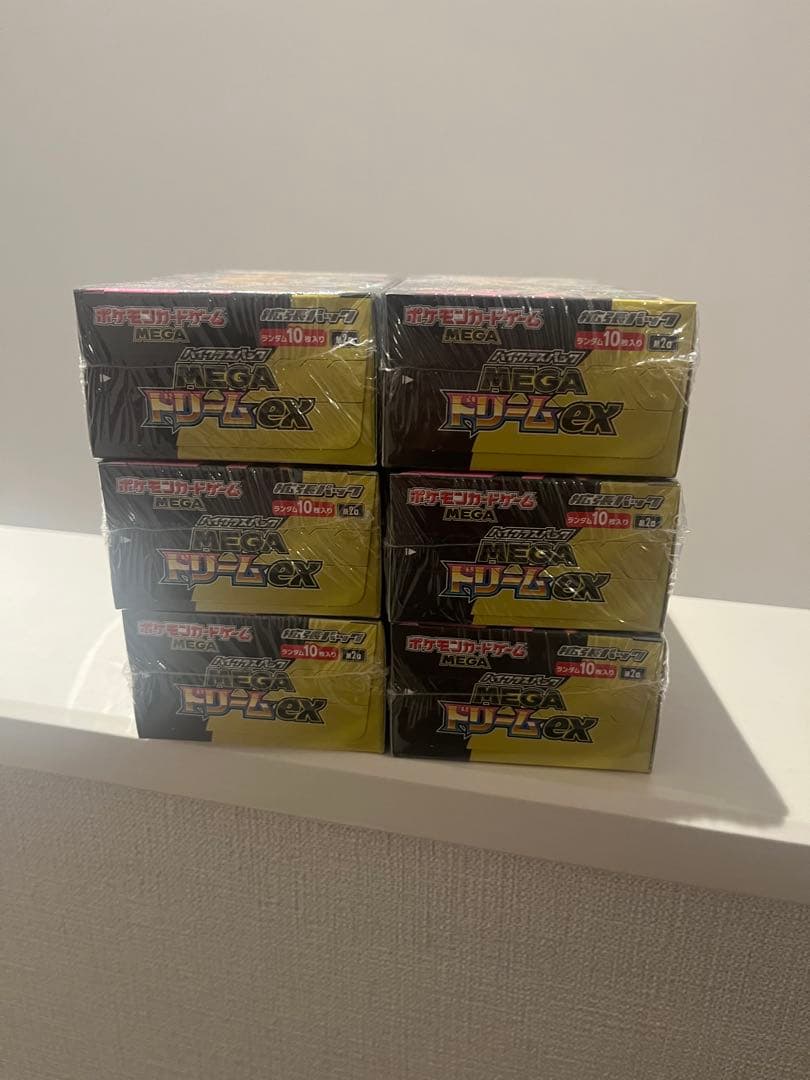 【新品未開封品】メガドリームex 10BOX（シュリ有6、シュリ無4）