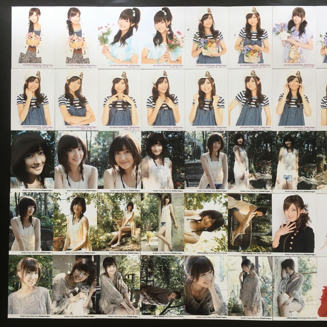 611 Berryz工房 熊井友理奈 生写真 50枚セット